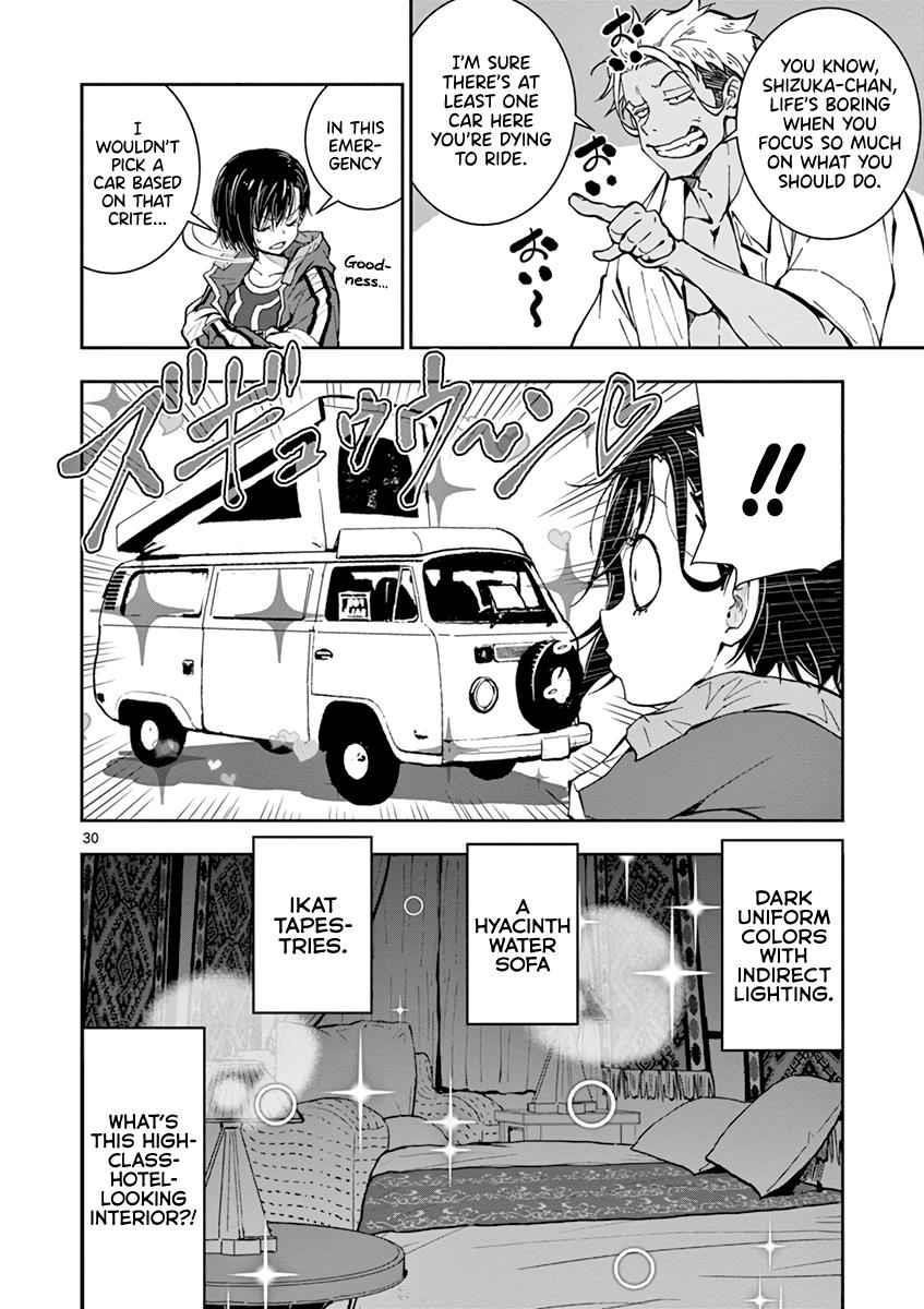 Zombie 100 ~100 Things I Want To Do Before I Become A Zombie Chapter 8 - Page 31