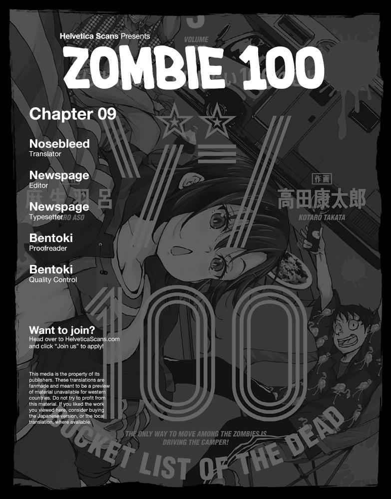 Zombie 100 ~100 Things I Want To Do Before I Become A Zombie Chapter 9 - Page 1