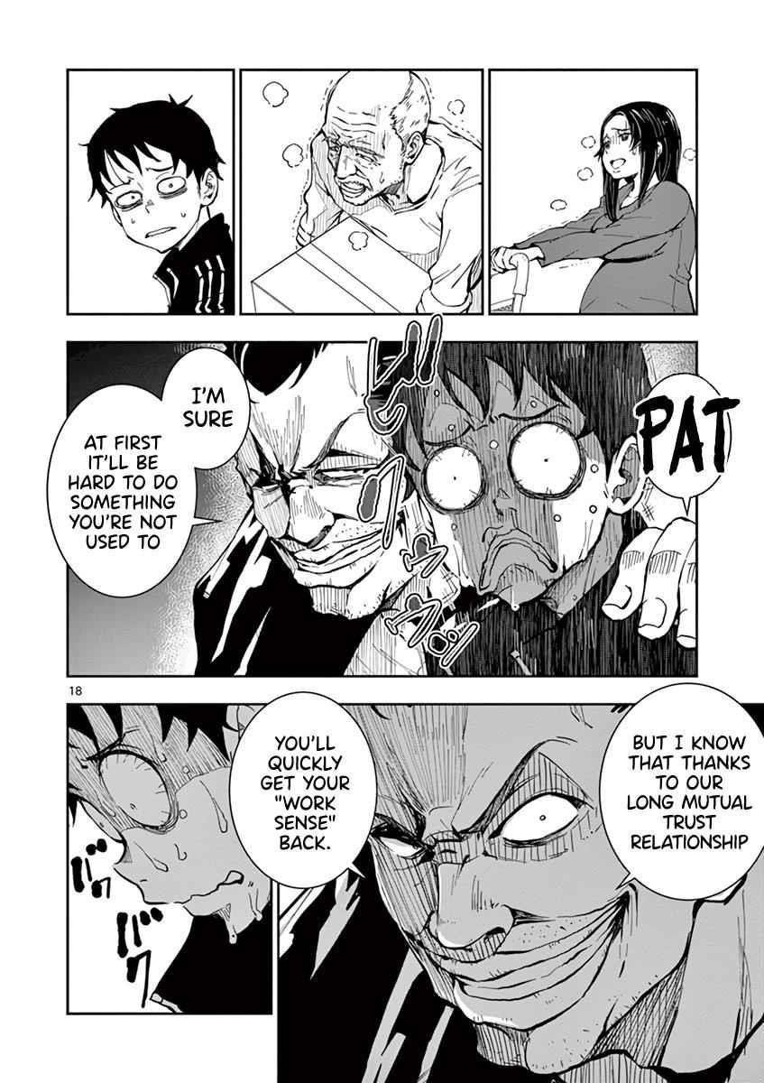 Zombie 100 ~100 Things I Want To Do Before I Become A Zombie Chapter 9 - Page 19