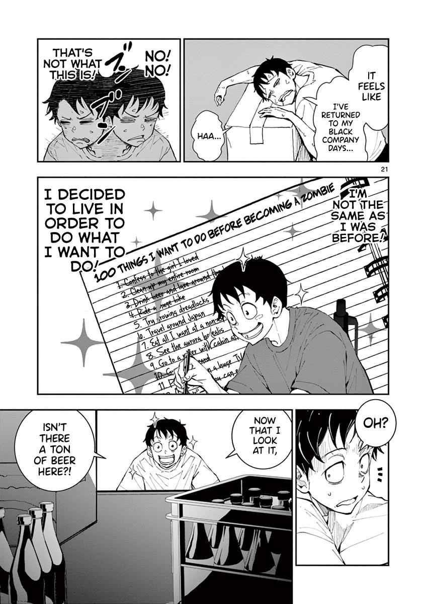 Zombie 100 ~100 Things I Want To Do Before I Become A Zombie Chapter 9 - Page 22