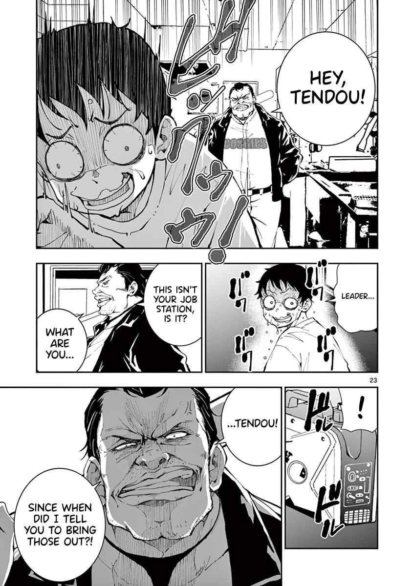 Zombie 100 ~100 Things I Want To Do Before I Become A Zombie Chapter 9 - Page 24