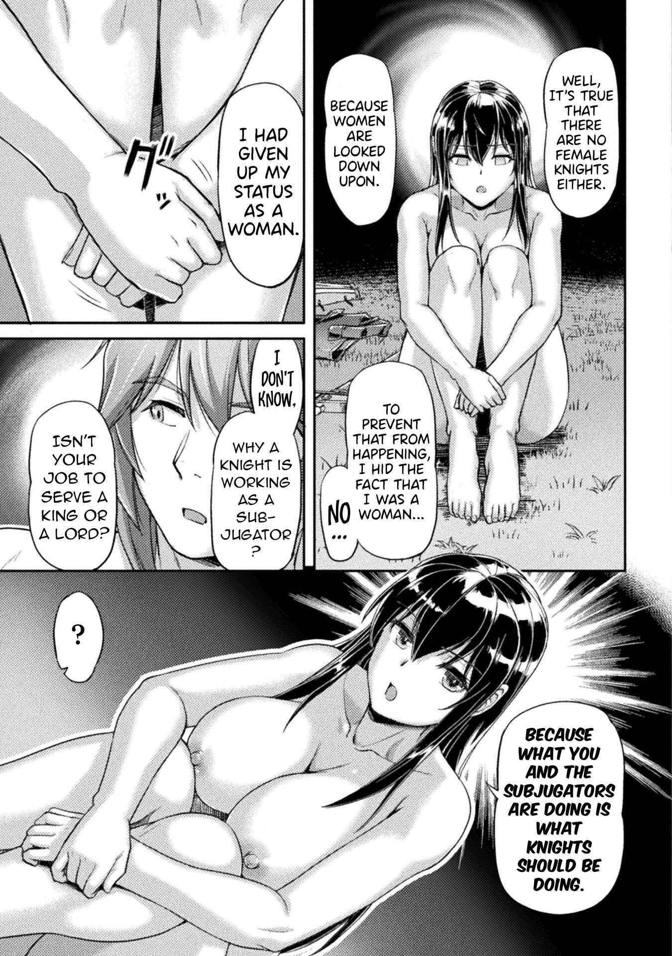 Abandoned Bastard of the Royal Family Chapter 3 - Page 17