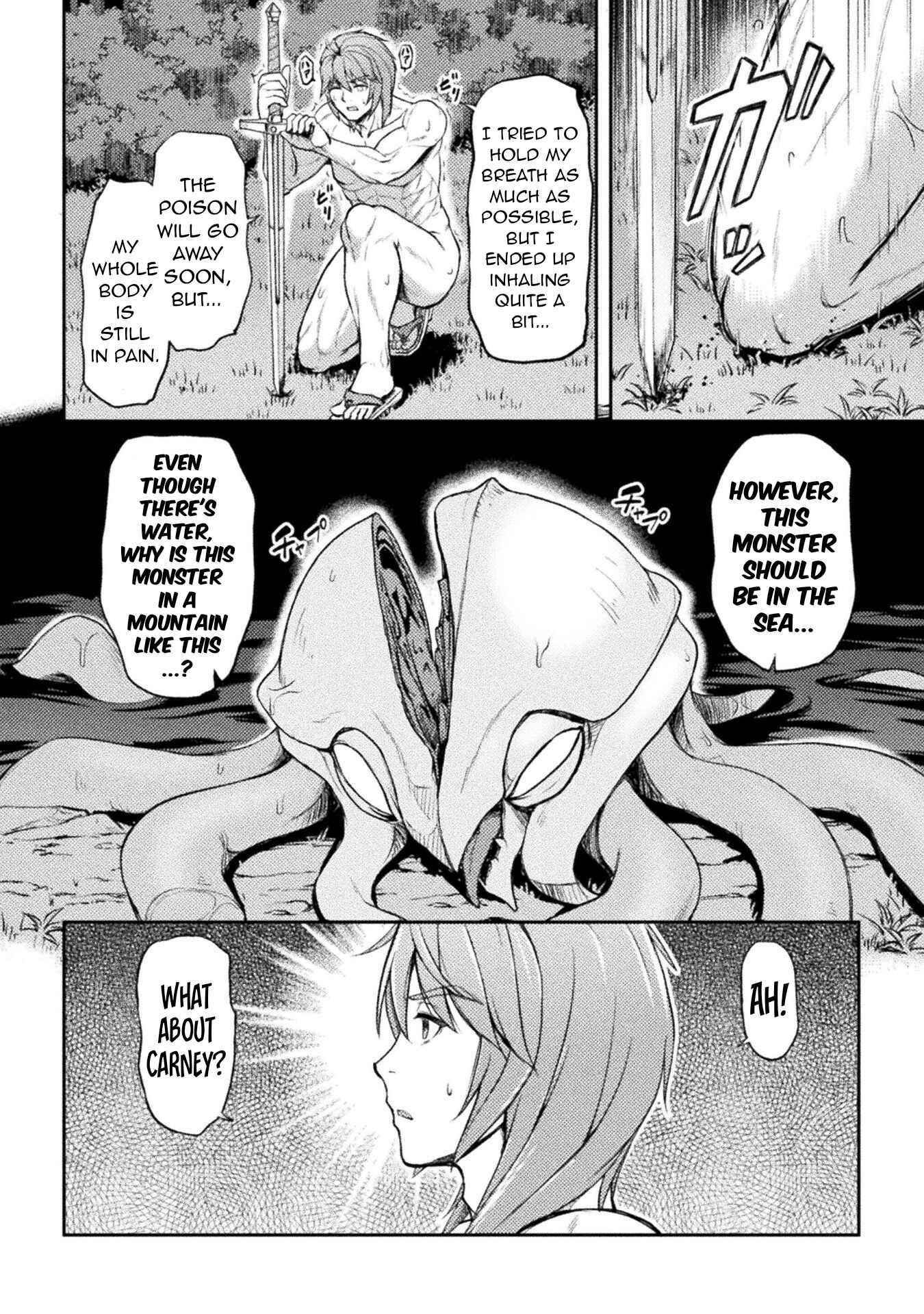 Abandoned Bastard of the Royal Family Chapter 3 - Page 8