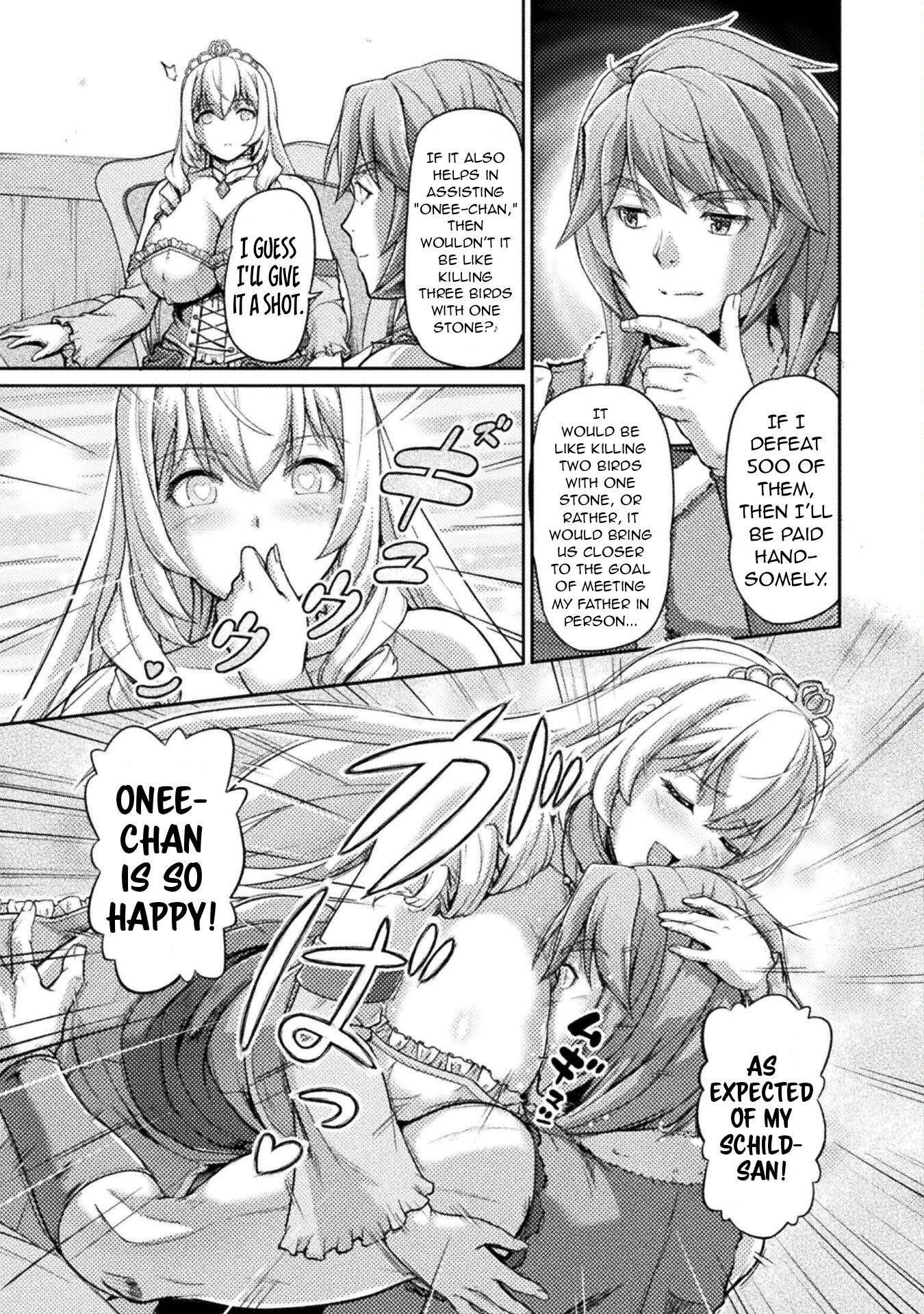 Abandoned Bastard of the Royal Family Chapter 7 - Page 17