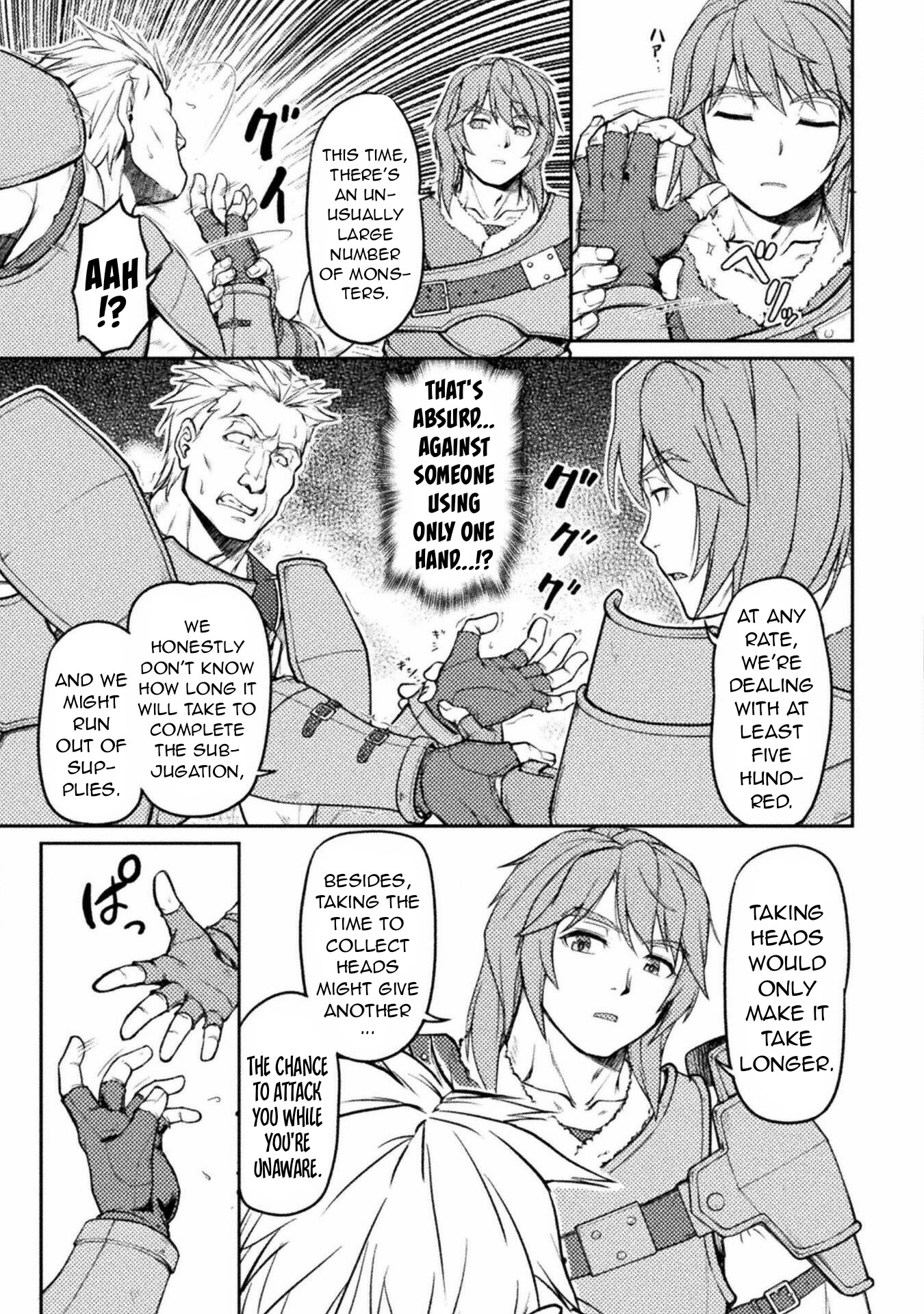 Abandoned Bastard of the Royal Family Chapter 8 - Page 17