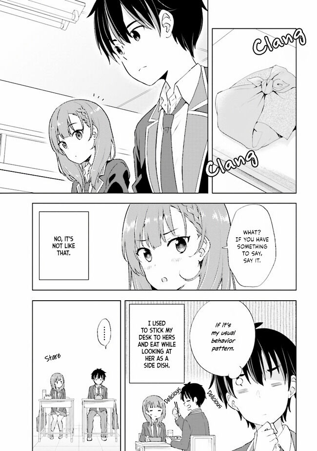 The Dreaming Boy Is A Realist Chapter 1.1 - Page 23