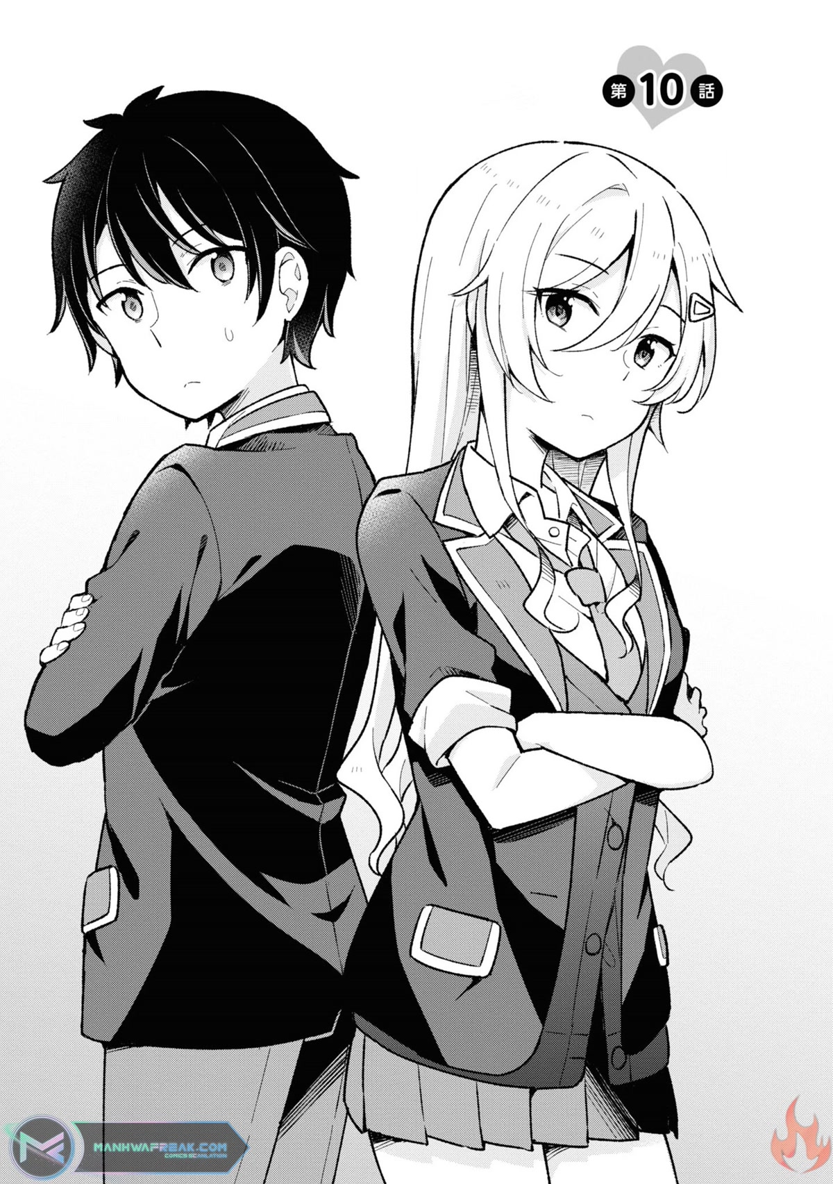 The Dreaming Boy Is A Realist Chapter 10 - Page 1