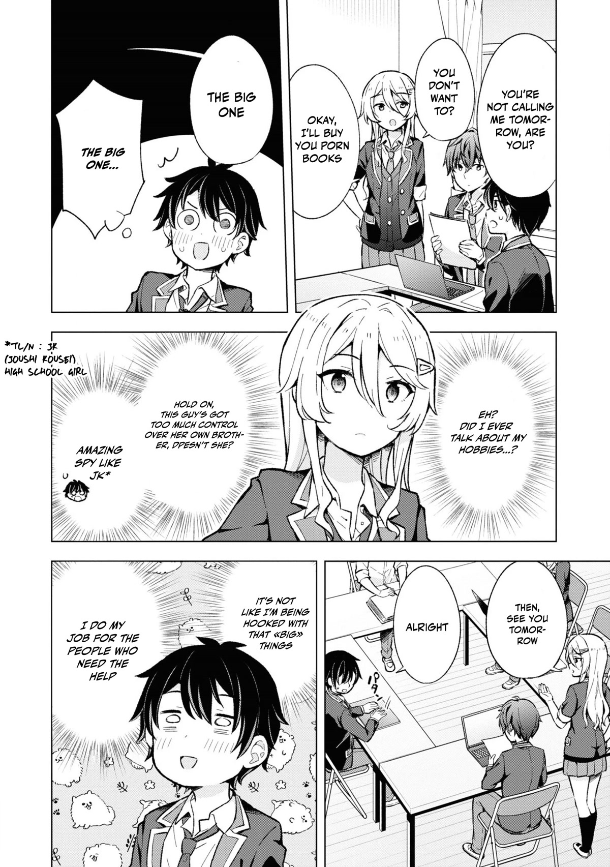 The Dreaming Boy Is A Realist Chapter 10 - Page 16