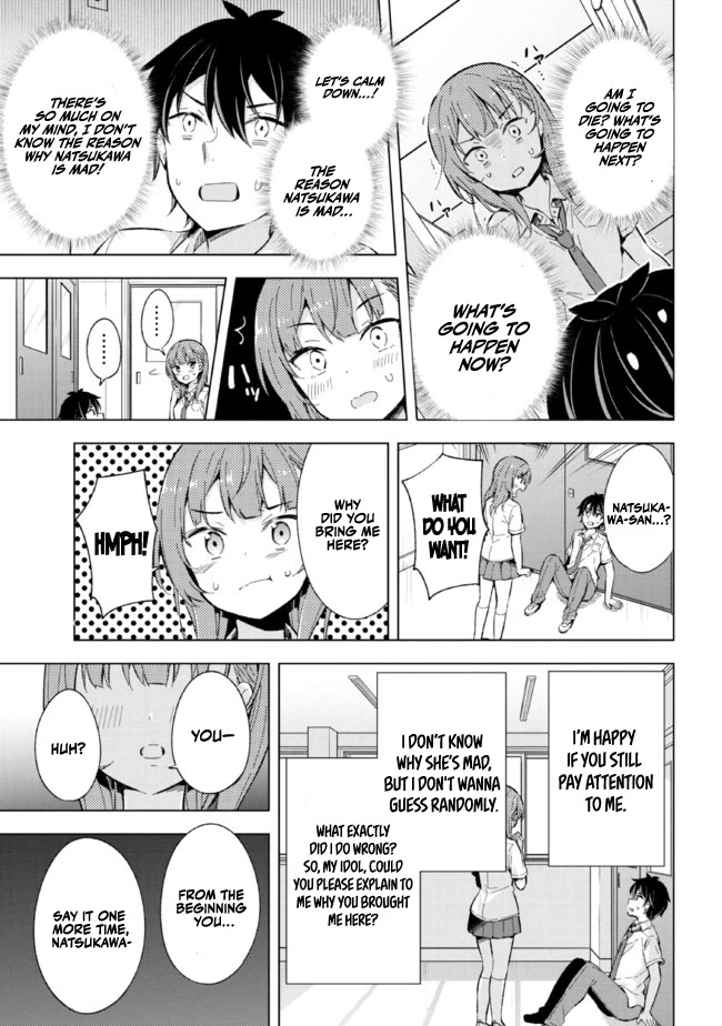 The Dreaming Boy Is A Realist Chapter 13 - Page 14