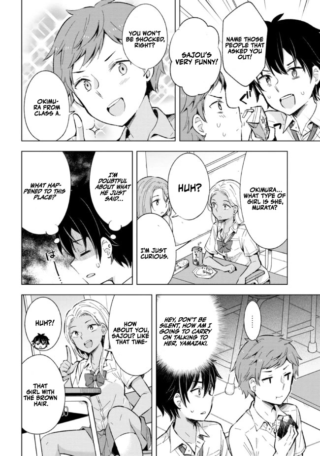 The Dreaming Boy Is A Realist Chapter 13 - Page 19