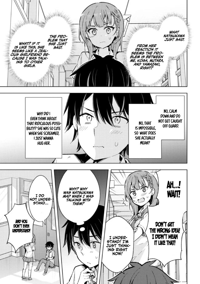 The Dreaming Boy Is A Realist Chapter 13 - Page 23