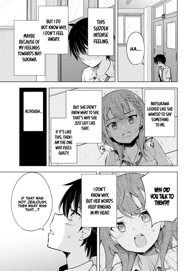 The Dreaming Boy Is A Realist Chapter 13 - Page 25