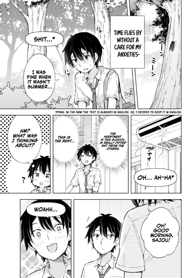 The Dreaming Boy Is A Realist Chapter 13 - Page 3