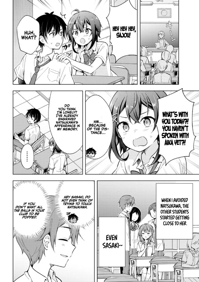 The Dreaming Boy Is A Realist Chapter 13 - Page 6