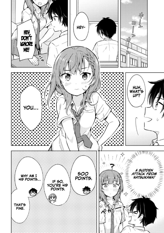 The Dreaming Boy Is A Realist Chapter 13 - Page 8