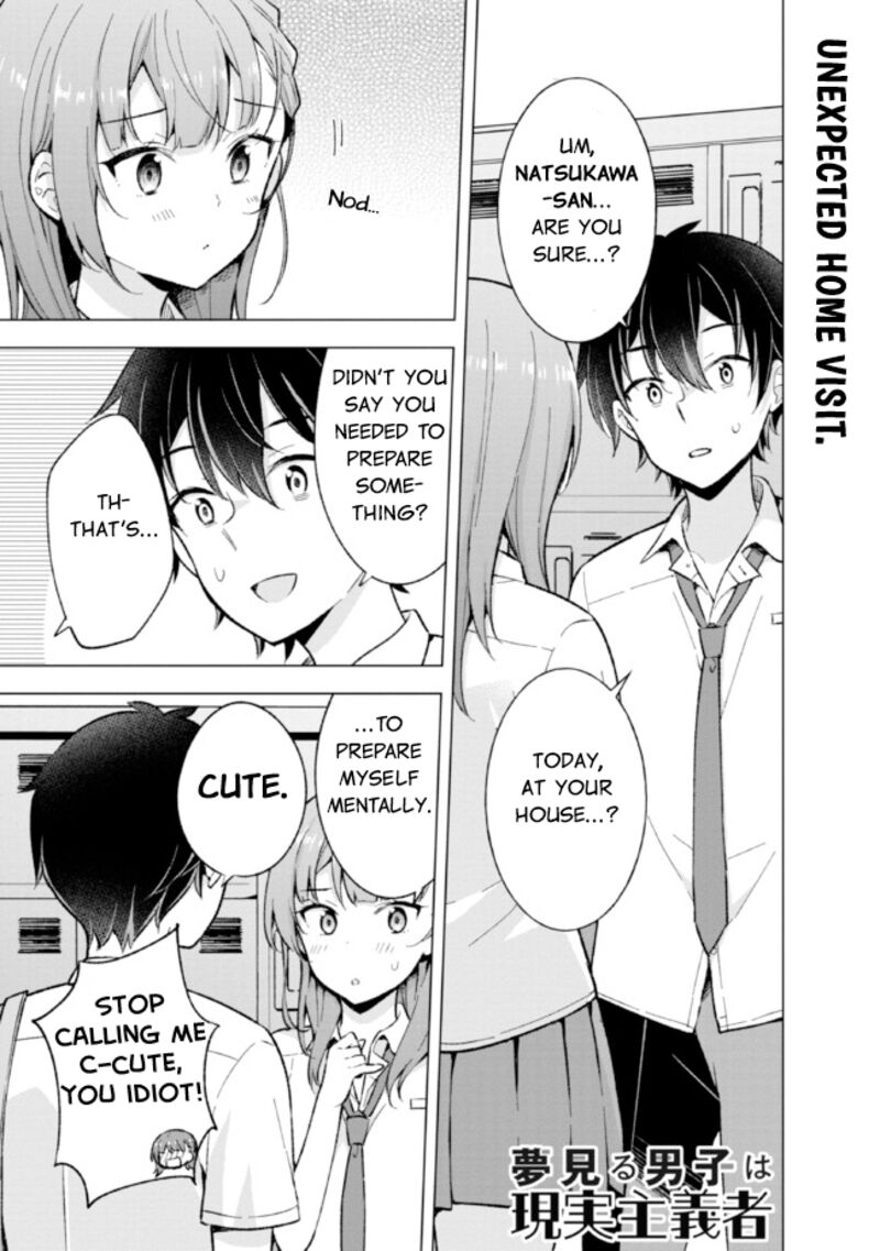 The Dreaming Boy Is A Realist Chapter 17 - Page 1