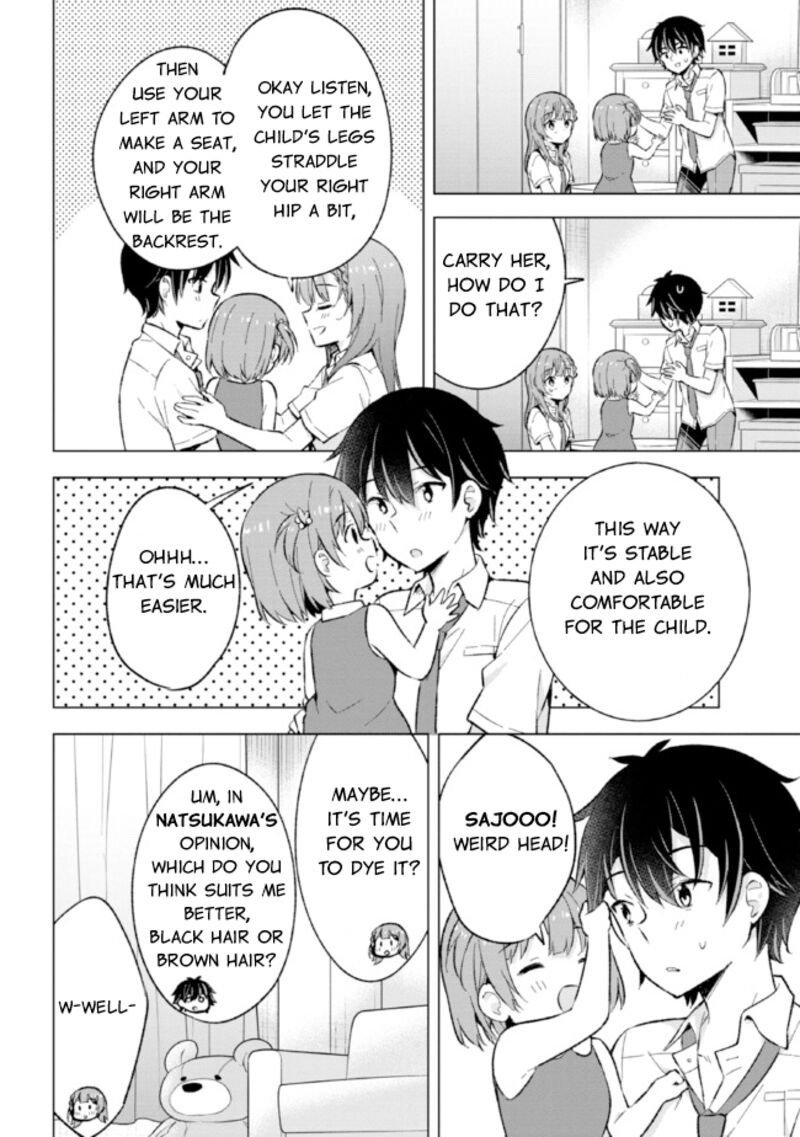 The Dreaming Boy Is A Realist Chapter 17 - Page 12