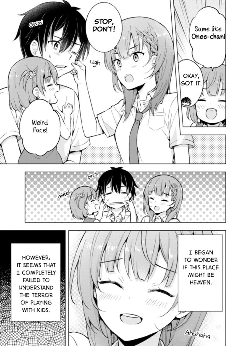 The Dreaming Boy Is A Realist Chapter 17 - Page 13