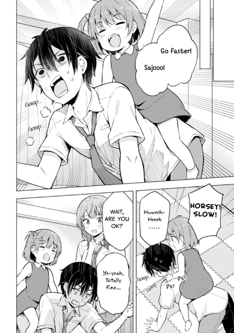 The Dreaming Boy Is A Realist Chapter 17 - Page 14