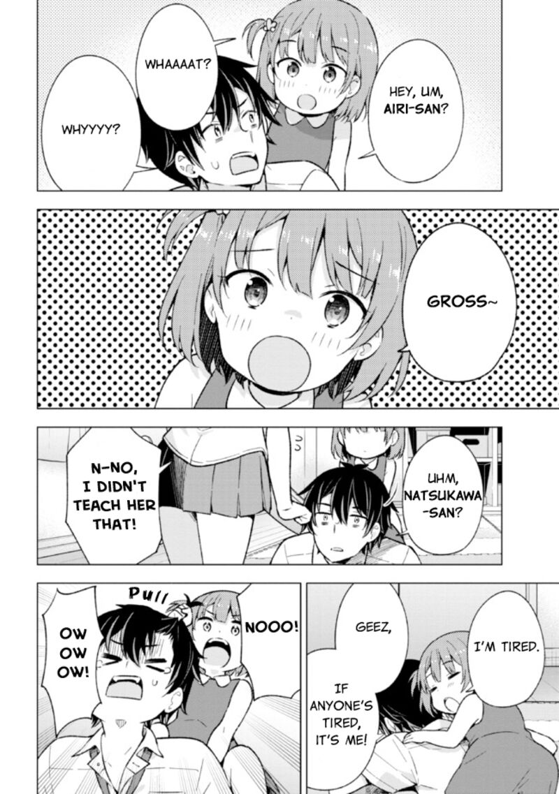 The Dreaming Boy Is A Realist Chapter 17 - Page 16