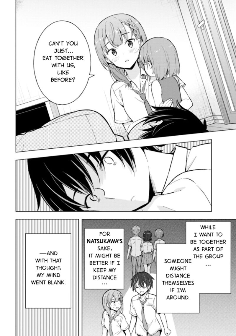 The Dreaming Boy Is A Realist Chapter 17 - Page 20