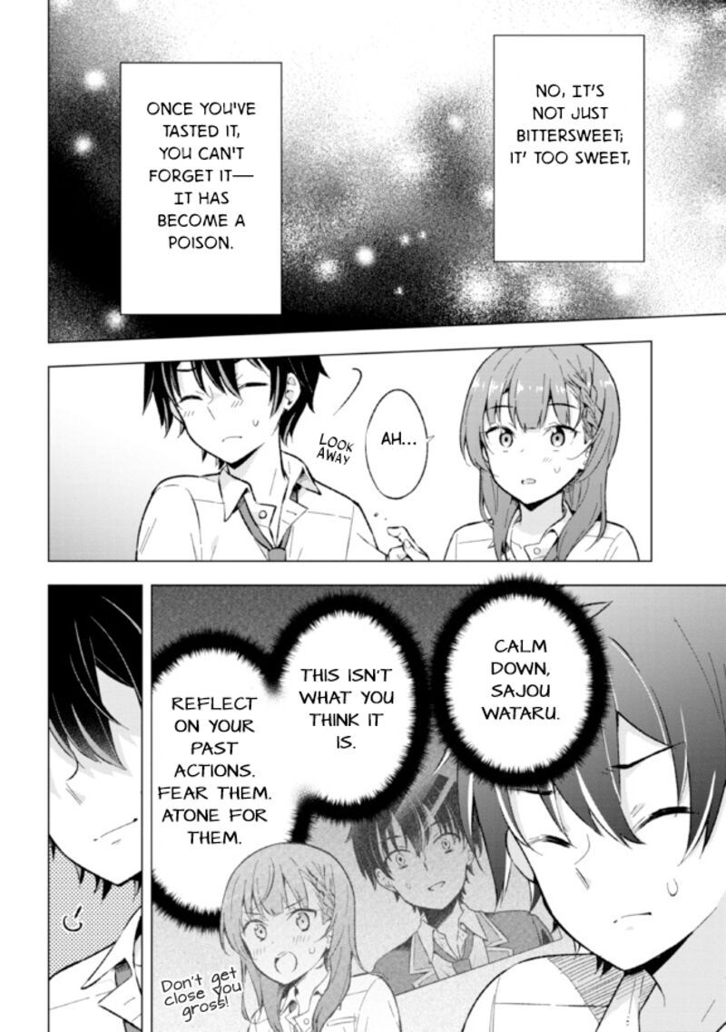 The Dreaming Boy Is A Realist Chapter 17 - Page 24