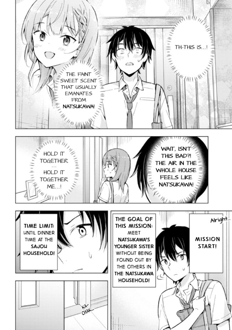 The Dreaming Boy Is A Realist Chapter 17 - Page 6