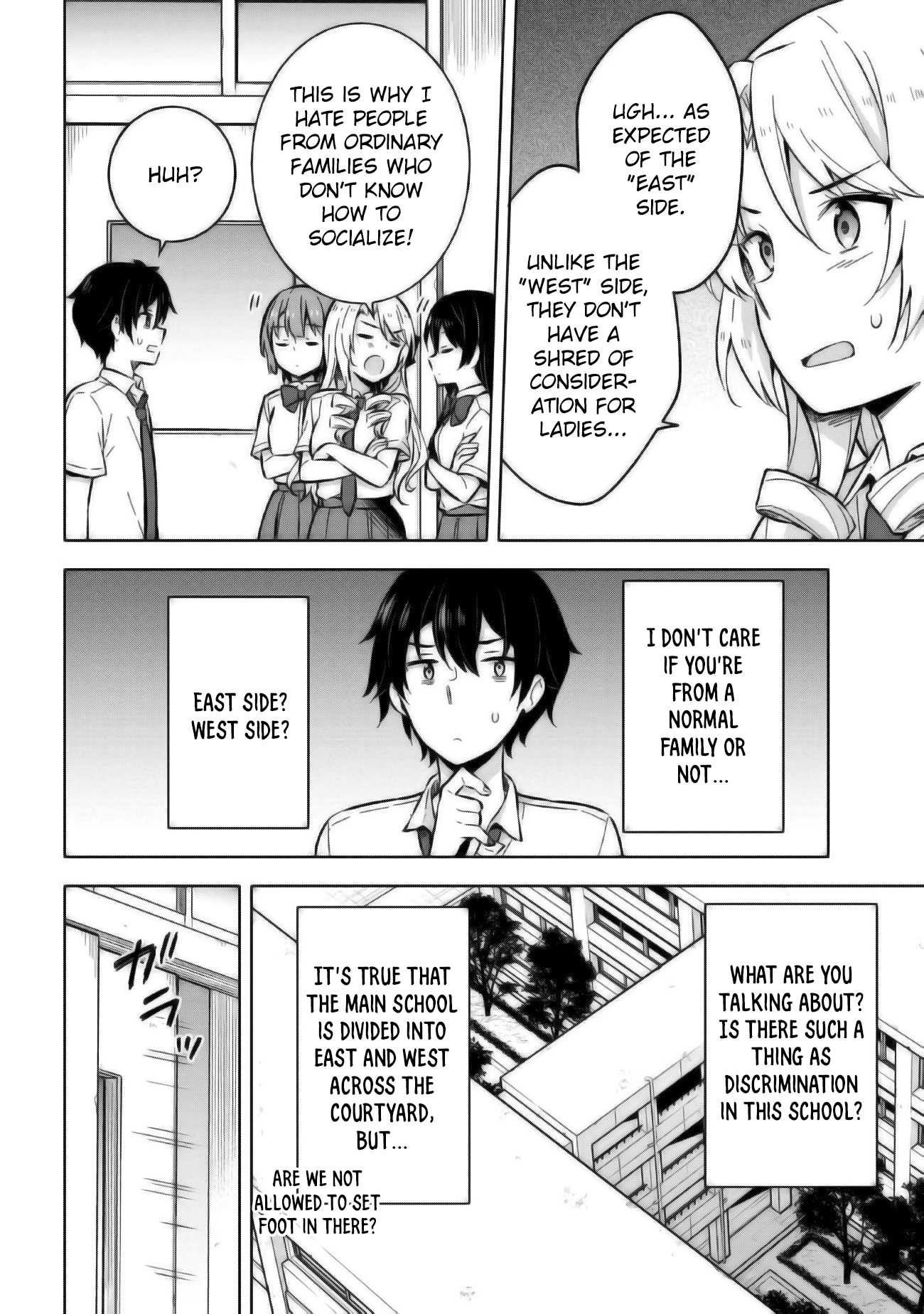 The Dreaming Boy Is A Realist Chapter 18 - Page 17