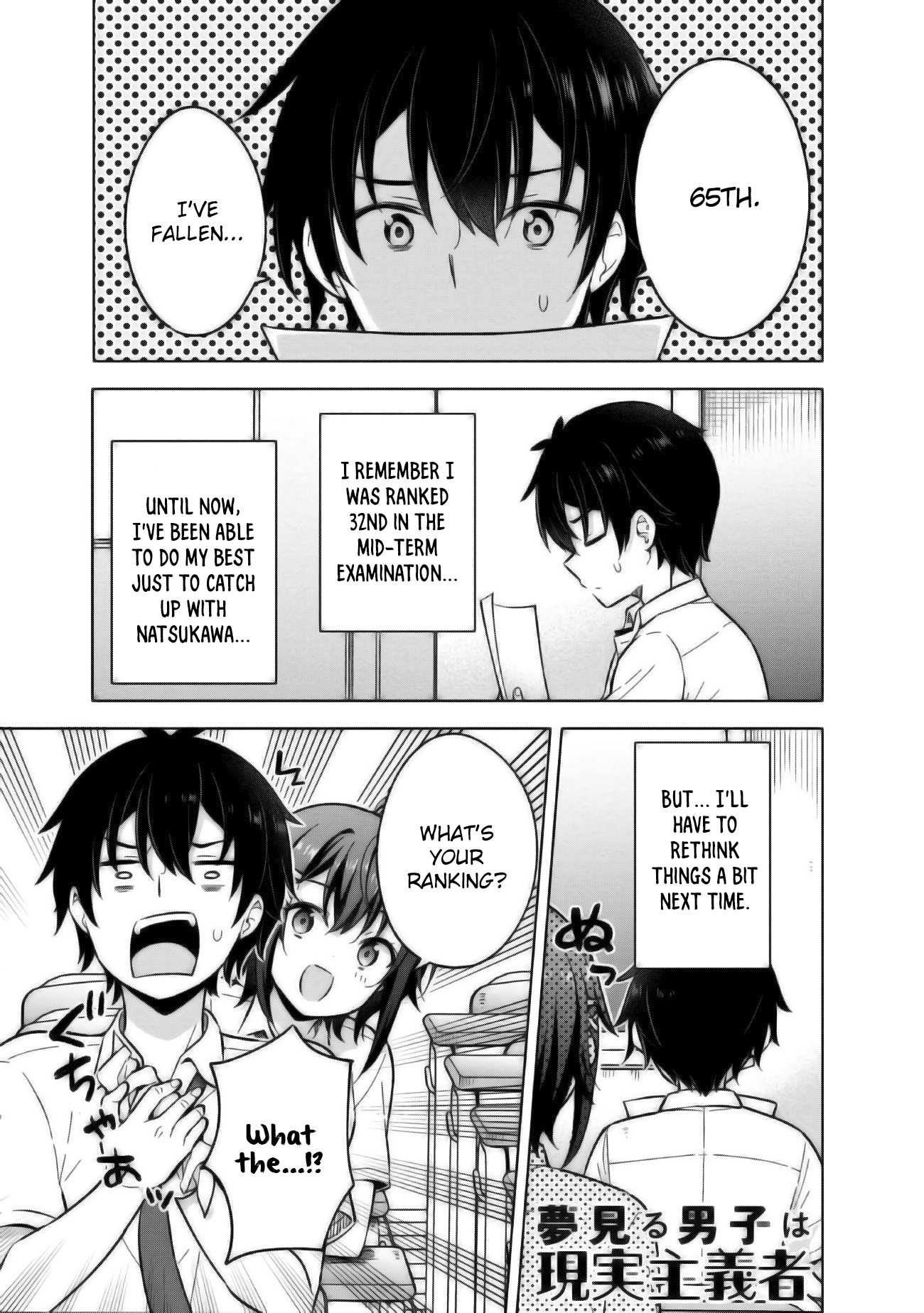 The Dreaming Boy Is A Realist Chapter 18 - Page 2