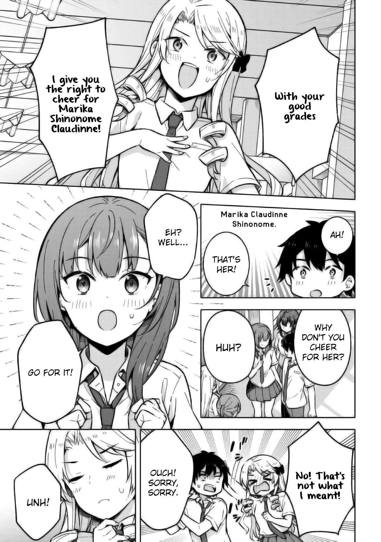 The Dreaming Boy Is A Realist Chapter 18 - Page 20