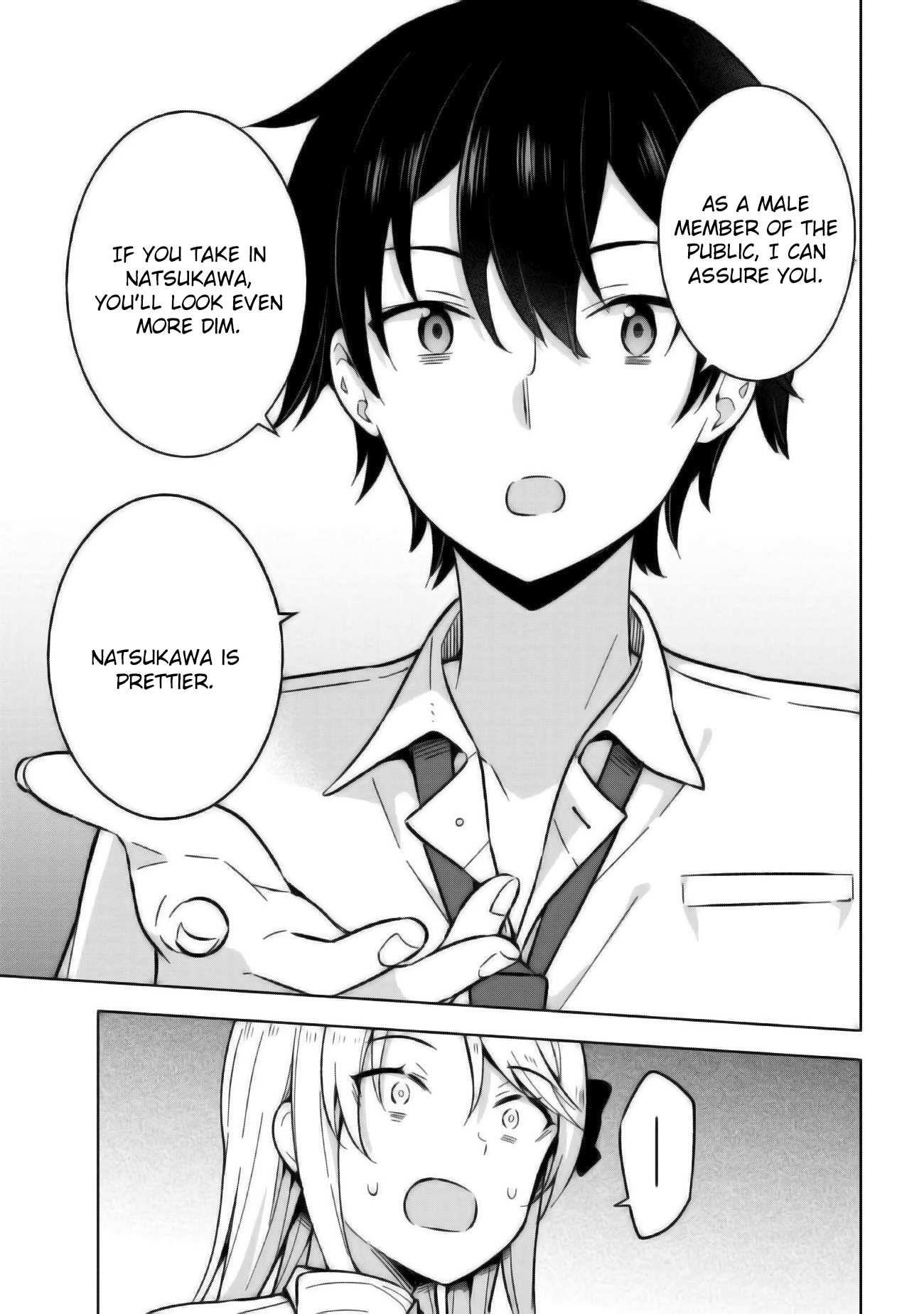 The Dreaming Boy Is A Realist Chapter 18 - Page 24