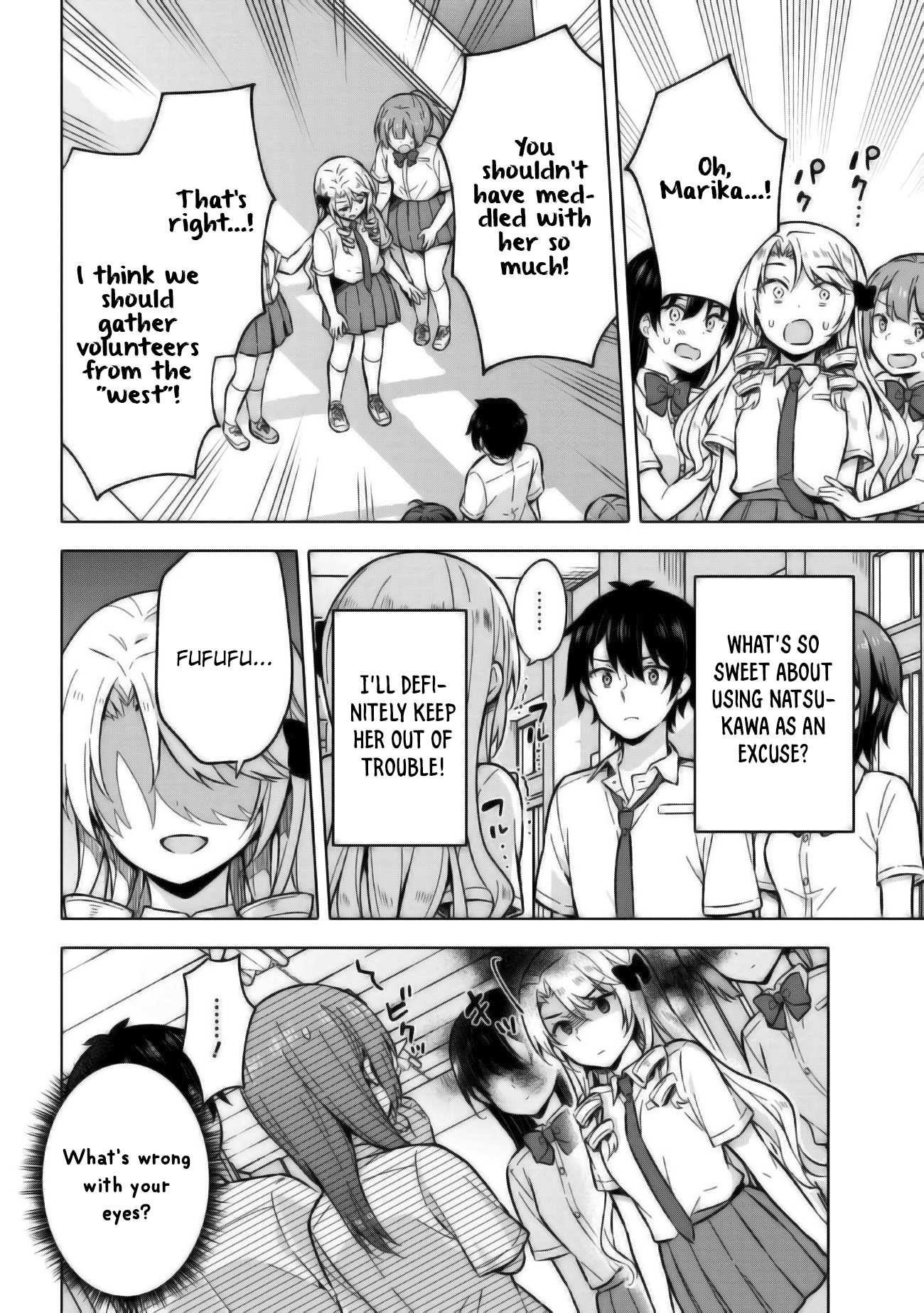 The Dreaming Boy Is A Realist Chapter 18 - Page 25