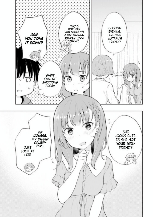 The Dreaming Boy Is A Realist Chapter 2.1 - Page 14