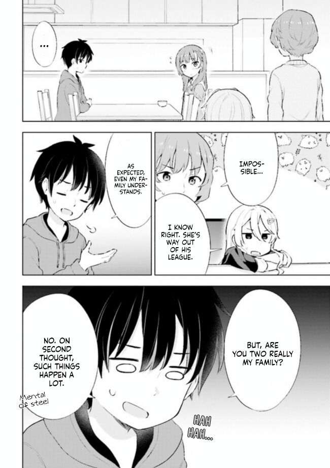 The Dreaming Boy Is A Realist Chapter 2.1 - Page 15