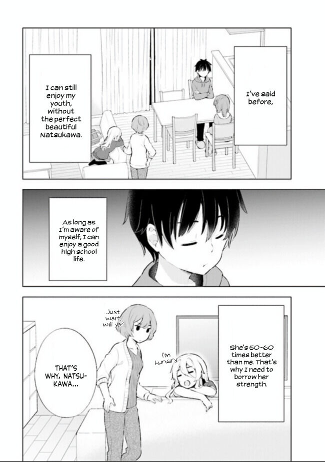 The Dreaming Boy Is A Realist Chapter 2.1 - Page 19