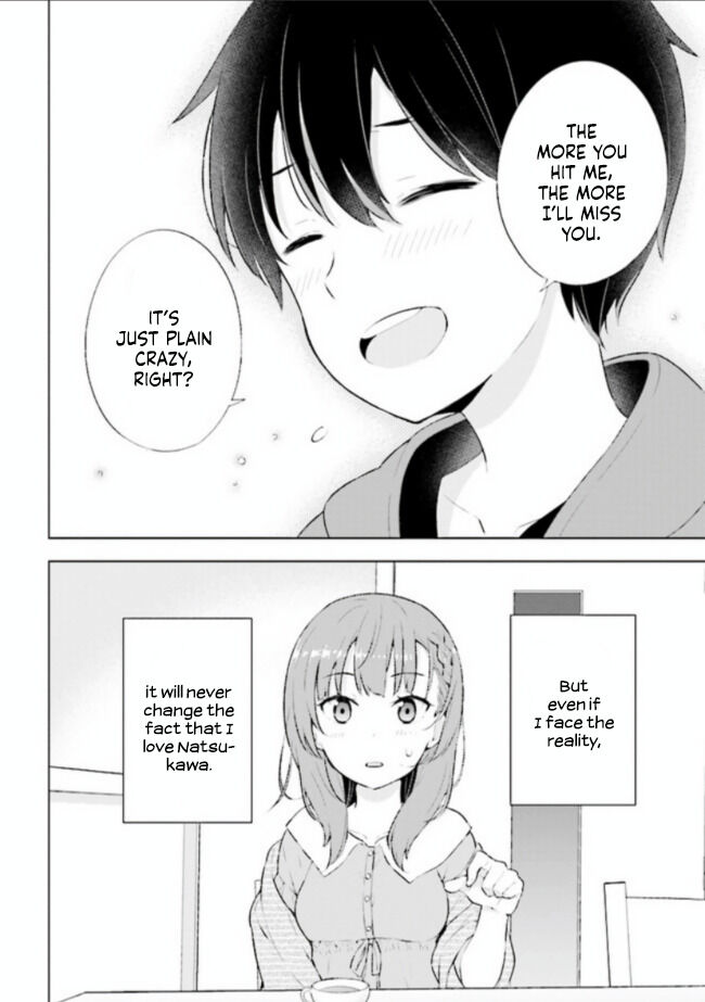 The Dreaming Boy Is A Realist Chapter 2.1 - Page 9