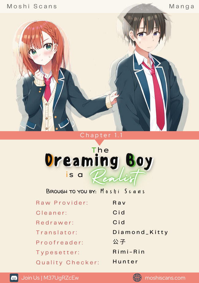 The Dreaming Boy Is A Realist Chapter 2.2 - Page 15