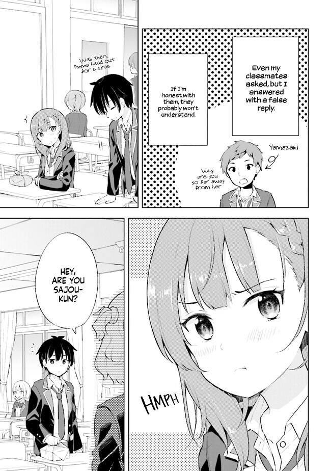 The Dreaming Boy Is A Realist Chapter 2.2 - Page 3