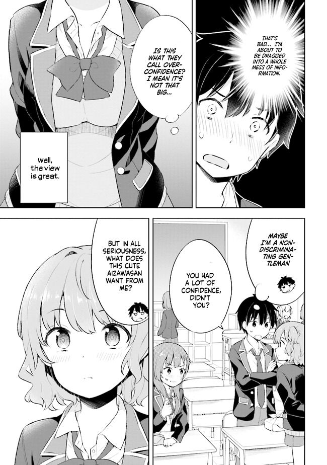 The Dreaming Boy Is A Realist Chapter 2.2 - Page 7