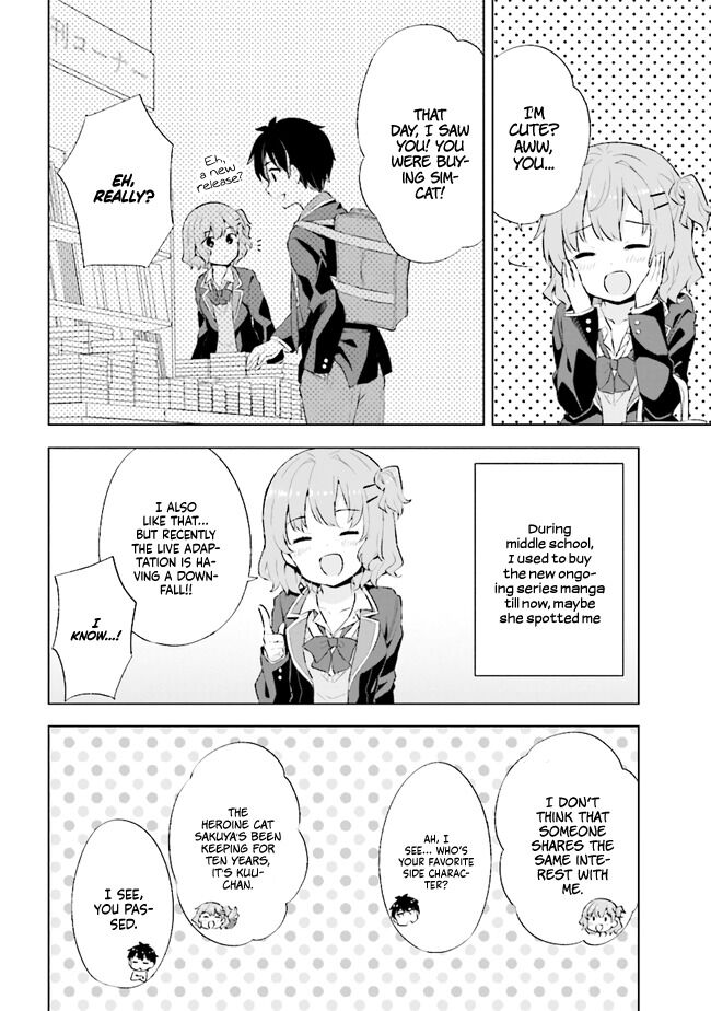 The Dreaming Boy Is A Realist Chapter 2.2 - Page 8