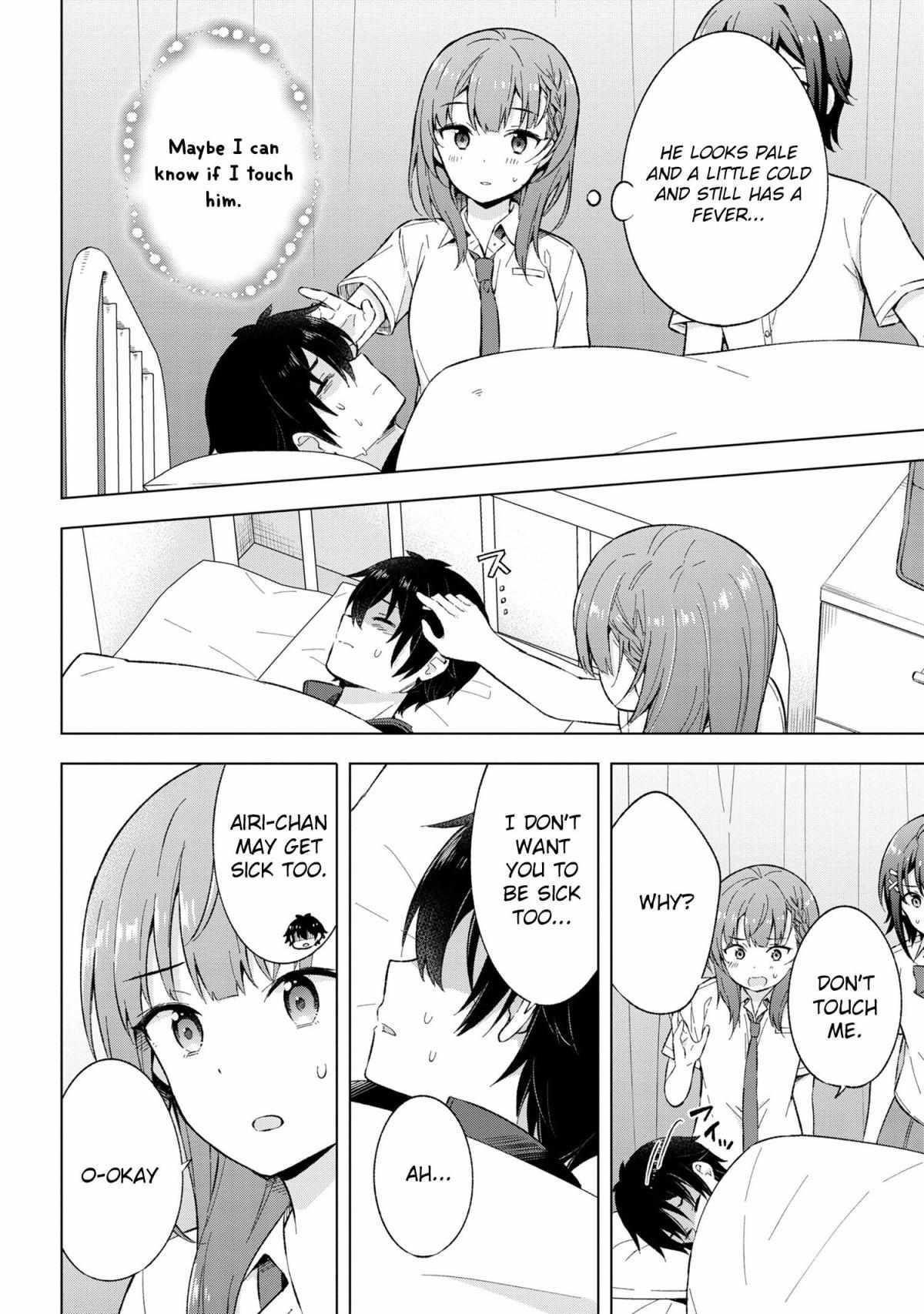 The Dreaming Boy Is A Realist Chapter 20 - Page 12