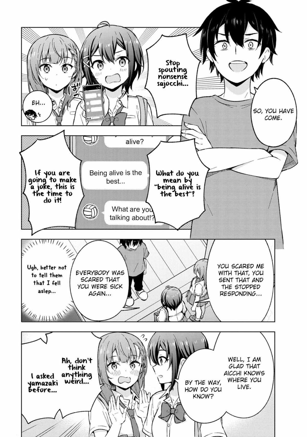 The Dreaming Boy Is A Realist Chapter 20 - Page 22