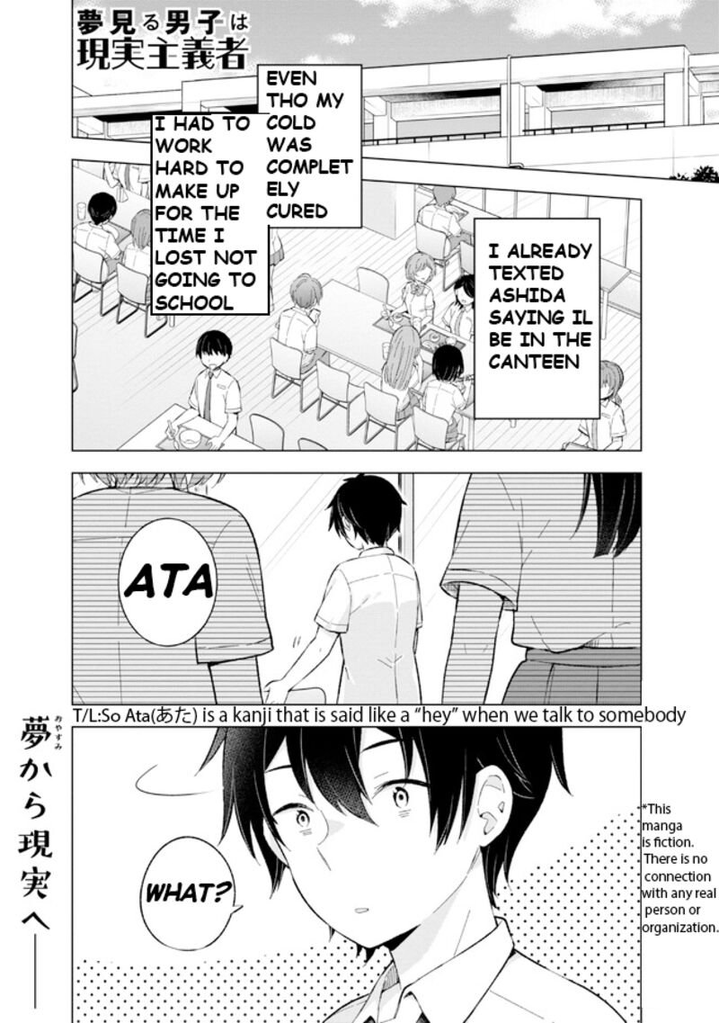 The Dreaming Boy Is A Realist Chapter 21.1 - Page 1