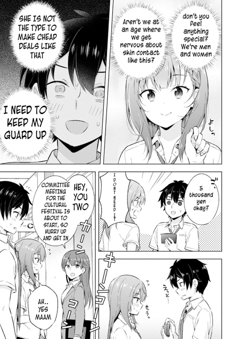 The Dreaming Boy Is A Realist Chapter 21.1 - Page 11