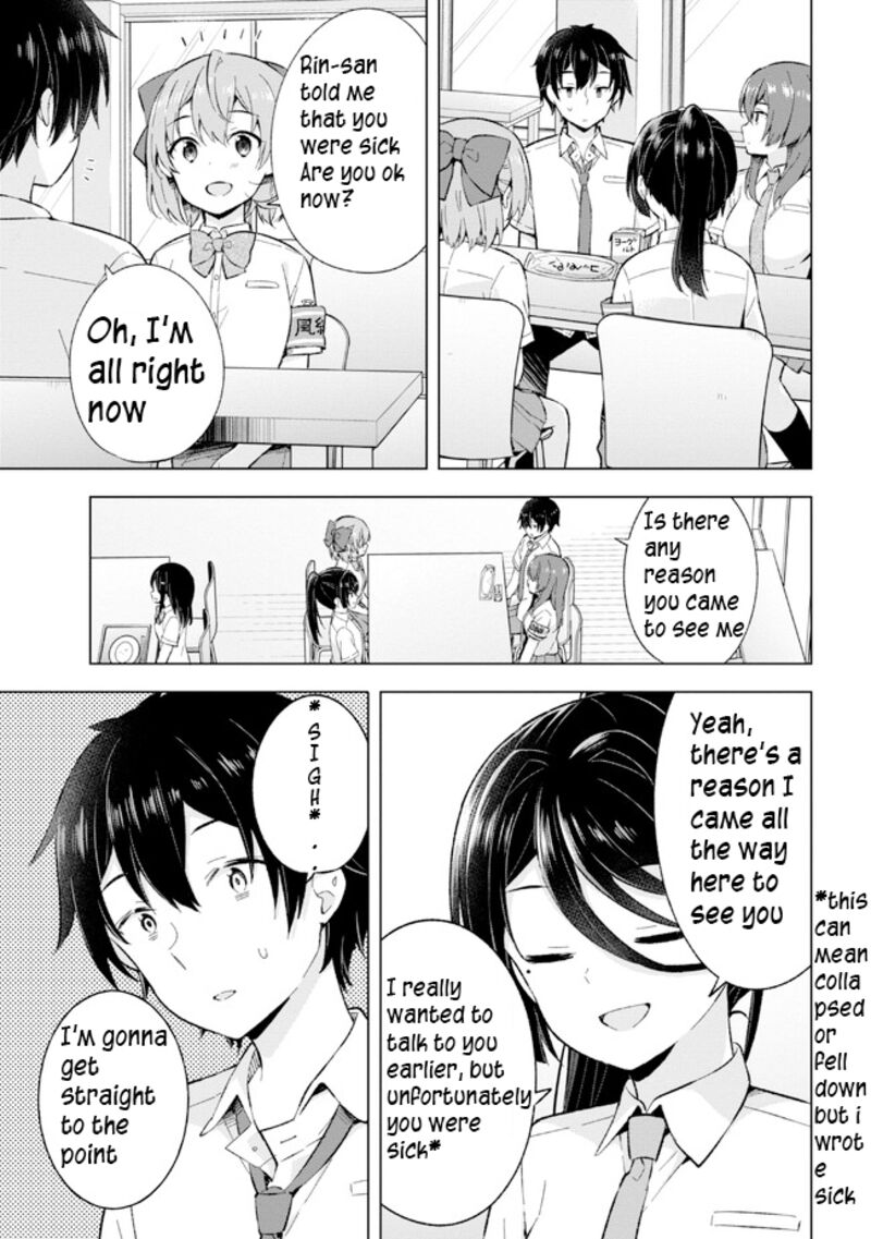 The Dreaming Boy Is A Realist Chapter 21.1 - Page 3