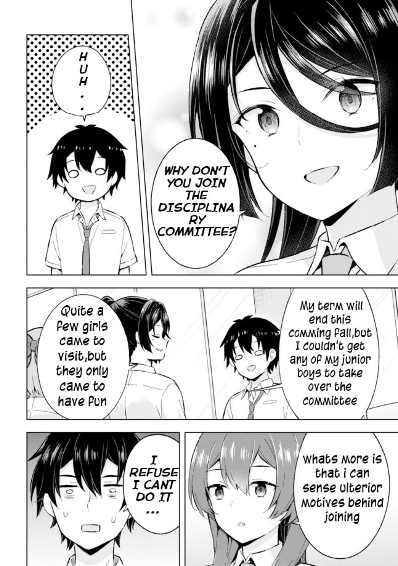 The Dreaming Boy Is A Realist Chapter 21.1 - Page 4