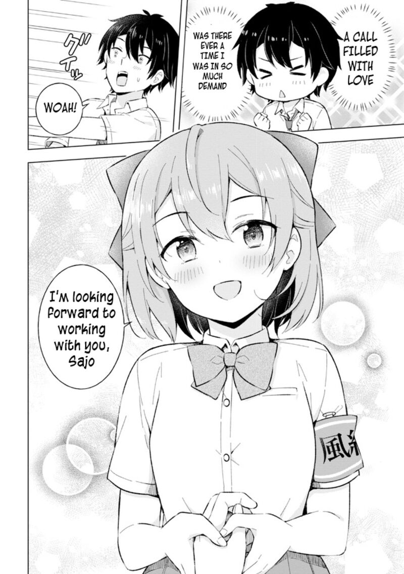 The Dreaming Boy Is A Realist Chapter 21.1 - Page 6