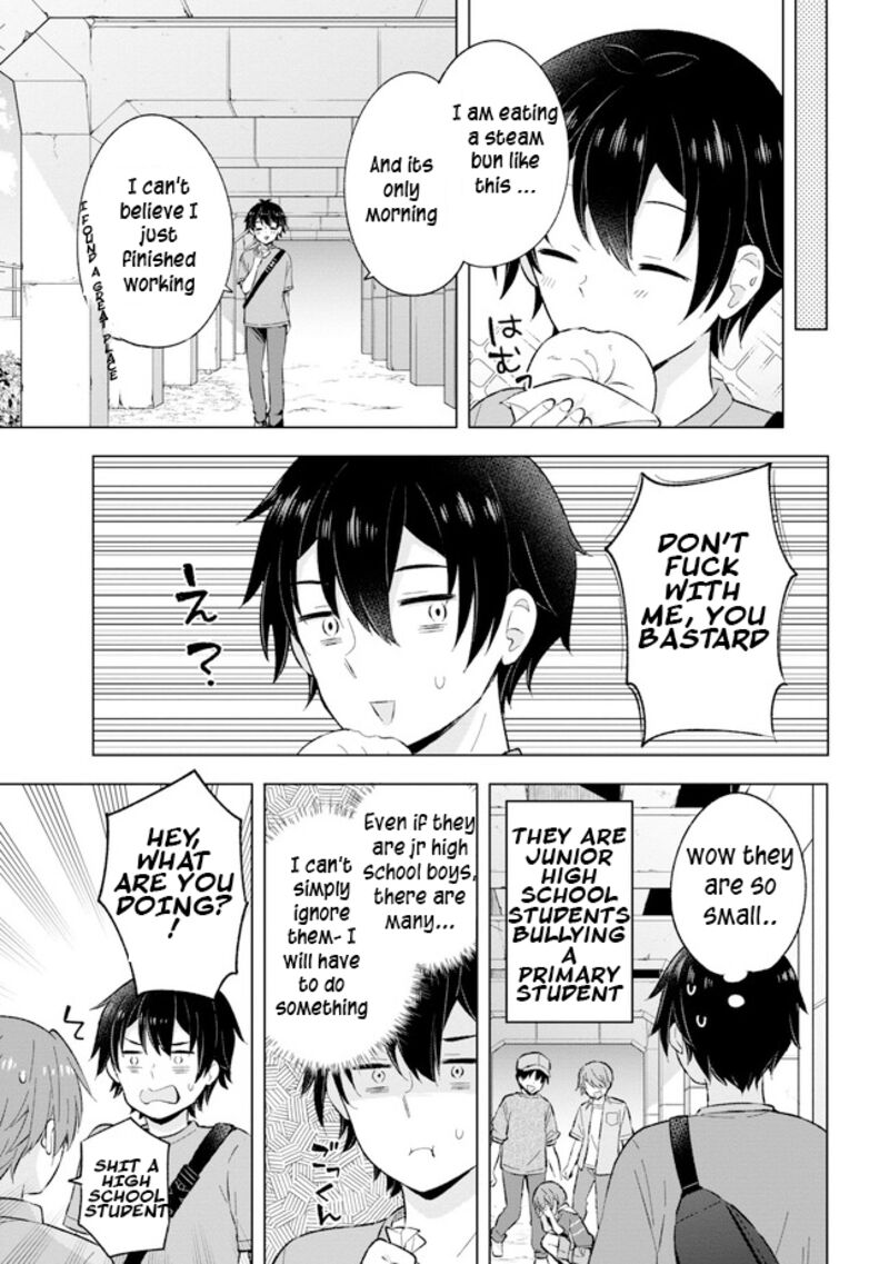 The Dreaming Boy Is A Realist Chapter 21.2 - Page 12