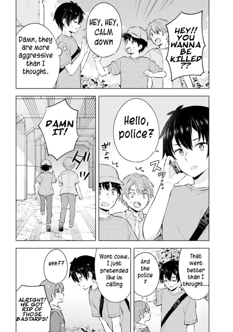 The Dreaming Boy Is A Realist Chapter 21.2 - Page 13