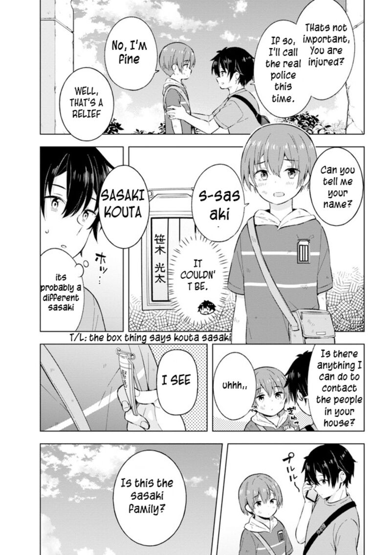 The Dreaming Boy Is A Realist Chapter 21.2 - Page 14